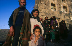 A Jewish family pictured in Yemen 