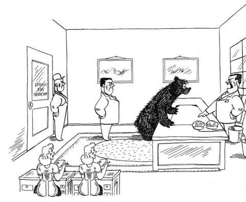  An illustration from Fred Tashlin's The Bear That Wasn't.