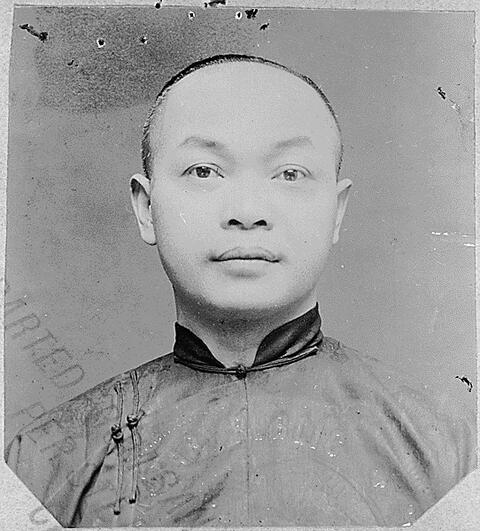 This is a photograph of Wong Kim Ark from an federal immigration investigation case conducted under the Chinese Exclusion Acts (1882-1943).